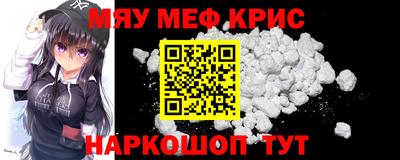 эйфоретик Ликино-Дулёво