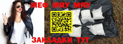 эйфоретик Ликино-Дулёво