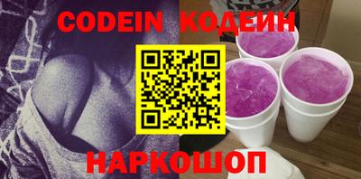 круглые Лесосибирск