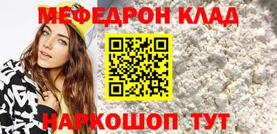 эйфоретик Ликино-Дулёво