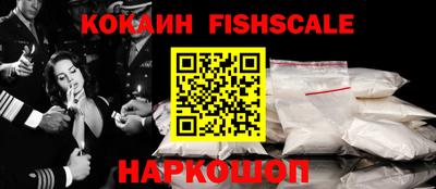эйфоретик Ликино-Дулёво