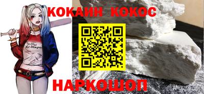 крисы Ливны
