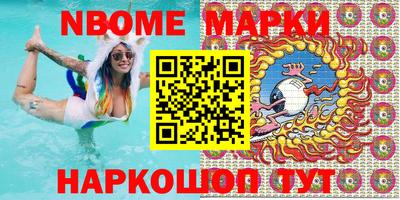 круглые Лесосибирск
