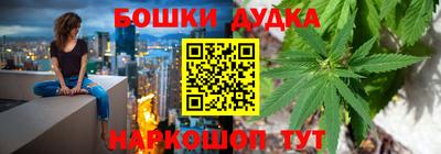 круглые Лесосибирск