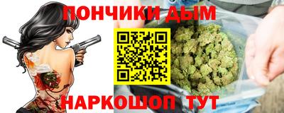 эйфоретик Ликино-Дулёво