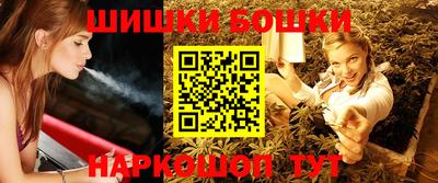 эйфоретик Ликино-Дулёво
