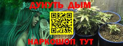 эйфоретик Ликино-Дулёво