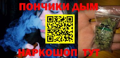 крисы Ливны