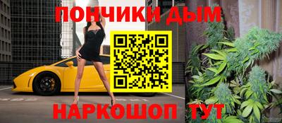 крисы Ливны