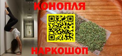 крисы Ливны