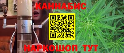 эйфоретик Ликино-Дулёво