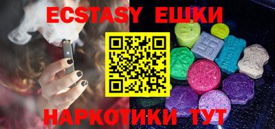 крисы Ливны