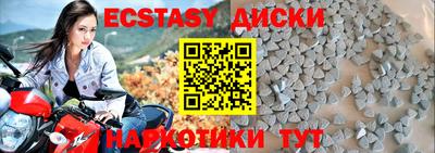 крисы Ливны