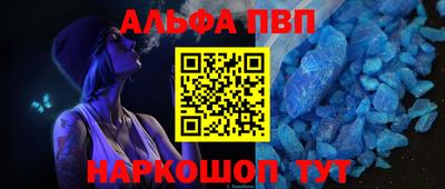метадон Малгобек