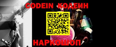 круглые Лесосибирск