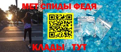 метадон Малгобек