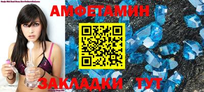 крисы Ливны