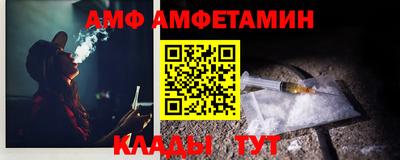эйфоретик Ликино-Дулёво