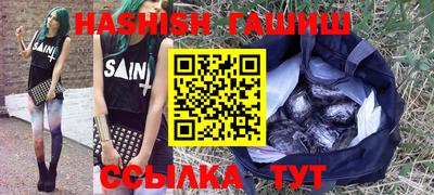 эйфоретик Ликино-Дулёво