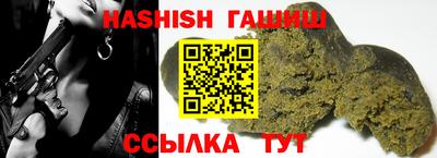 эйфоретик Ликино-Дулёво