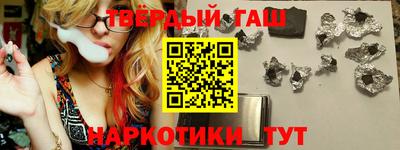 эйфоретик Ликино-Дулёво