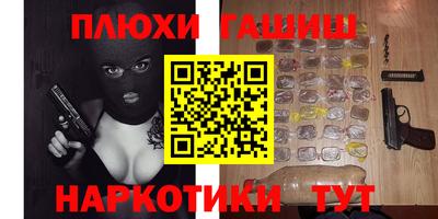 круглые Лесосибирск