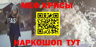 Альфа ПВП Малоярославец