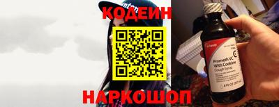 крисы Ливны