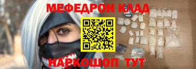 крисы Ливны