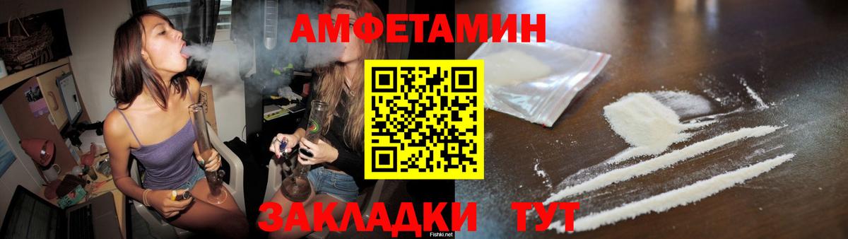 Тула  Метамфетамин витя  Метамфетамин витя  Вход с VPN 